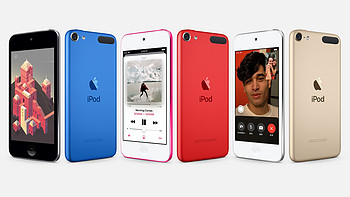 时隔4年的升级：新款 Apple 苹果 iPod touch上架苹果官网 升级A10处理器