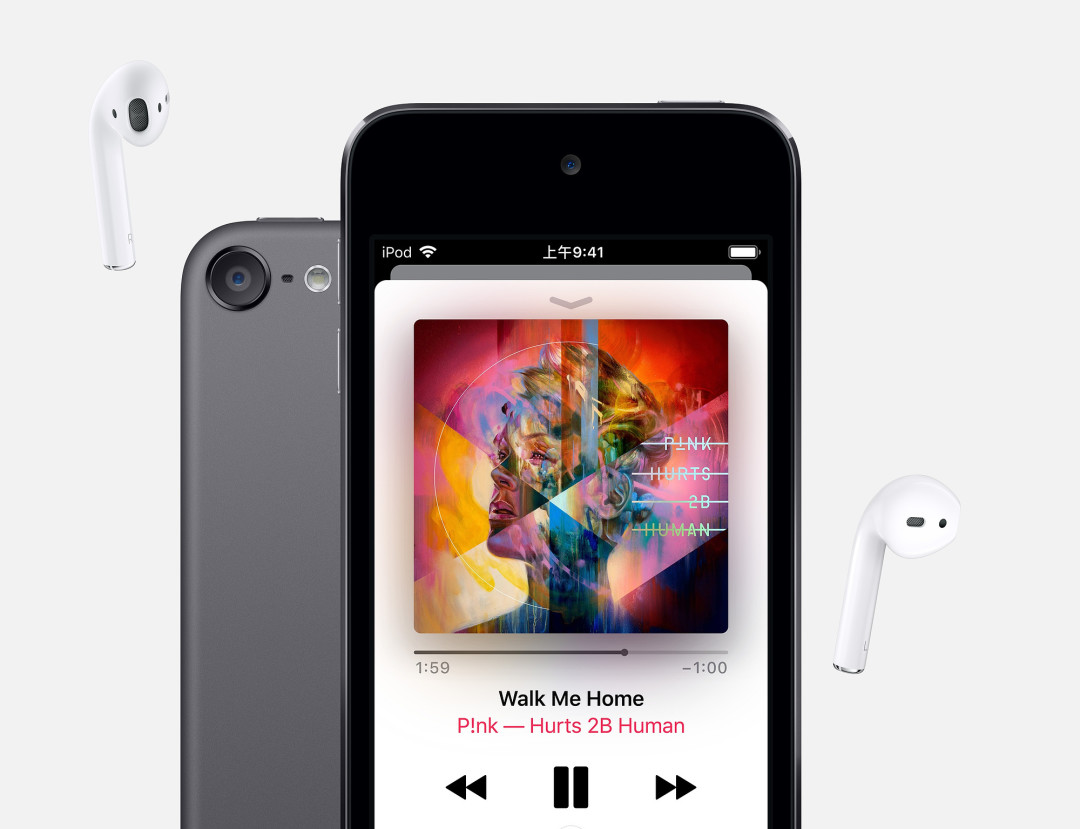 时隔4年的升级:新款 Apple 苹果 iPod touch上架苹果官网 升级A10处理器