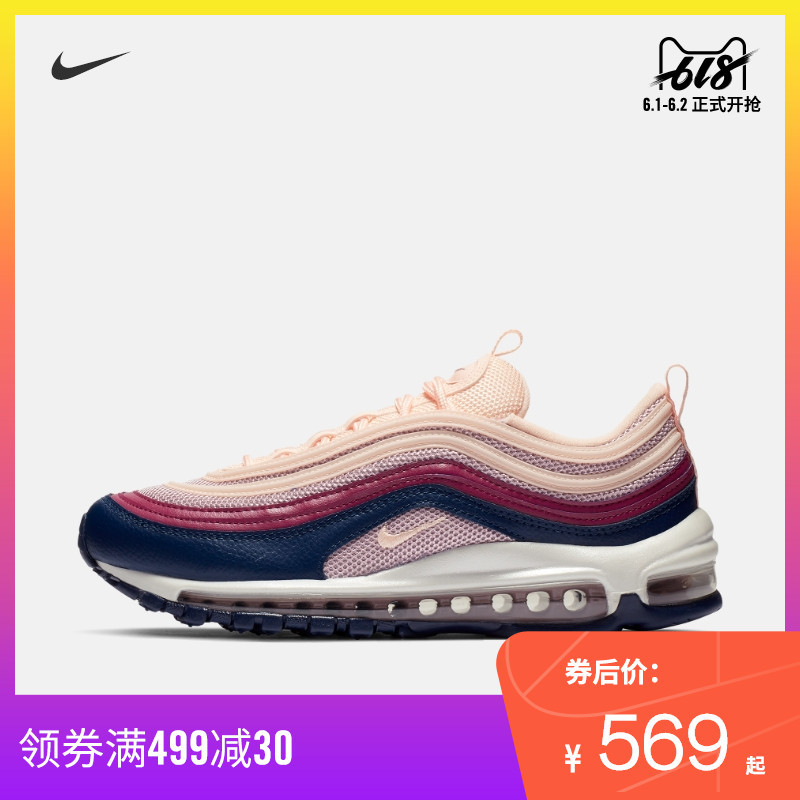 来看看有点什么Nike休闲鞋可以买吧！