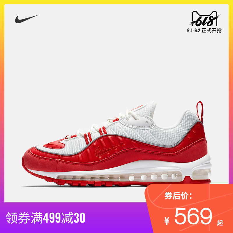 来看看有点什么Nike休闲鞋可以买吧！