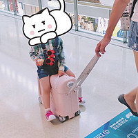 带娃旅游必备：小公主和jetkids儿童行李箱的惬意旅程