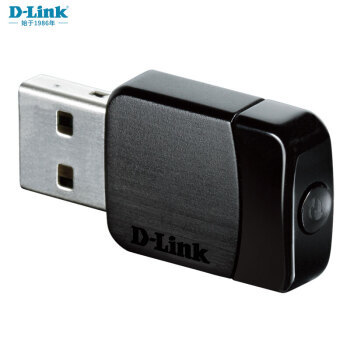 D-LINK DWA-171 mini AC 双频无线网卡开箱简晒