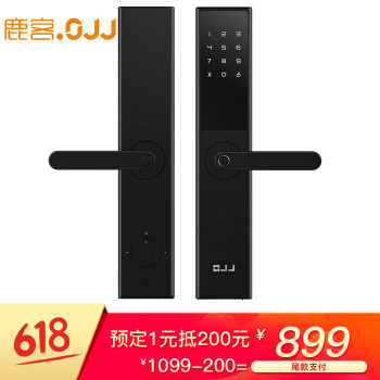 小米有品“五冠王”的智能锁，凭啥这么火？OJJ智能门锁X1体验