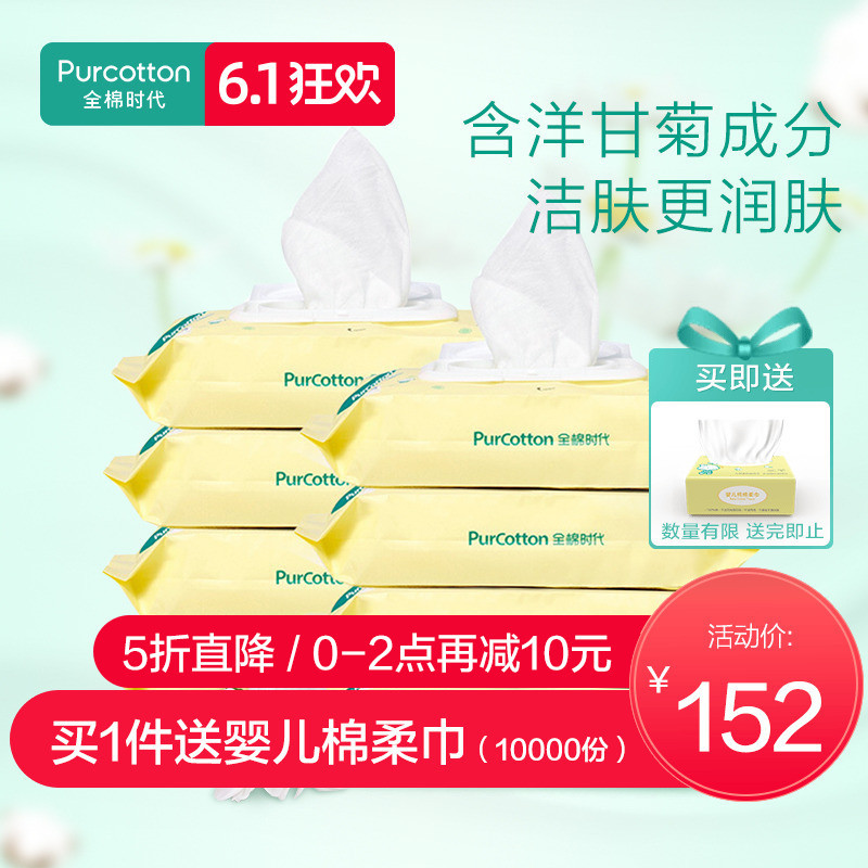 618给娃囤点啥？哪个平台更划算？这份购物清单拿走不谢！