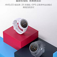 AMAZFIT 智能手表青春版 续航20天 炫彩屏幕 GPS定位 