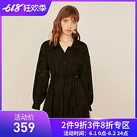 买鞋、买衣服硬核省钱技巧，折扣超大长期有效，每天都是618！（男、女、童均有）