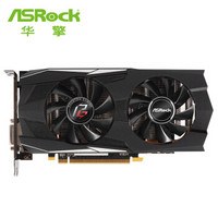 华擎（ASRock）RX580 2048SP  4G  幻影电竞 阿波罗 1284-1335 MHz / 7000 MHz GDDR5 吃鸡显卡