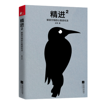 写作爱好者怎样长期坚持写作？我从这几本书里找到了好方法