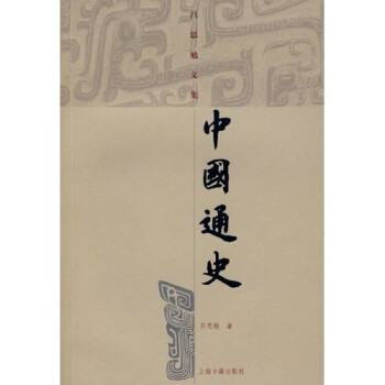 京东618抢书省钱攻略、各书最值得入手价格暨史学书籍大推荐（甲骨文哪几本最值得买）