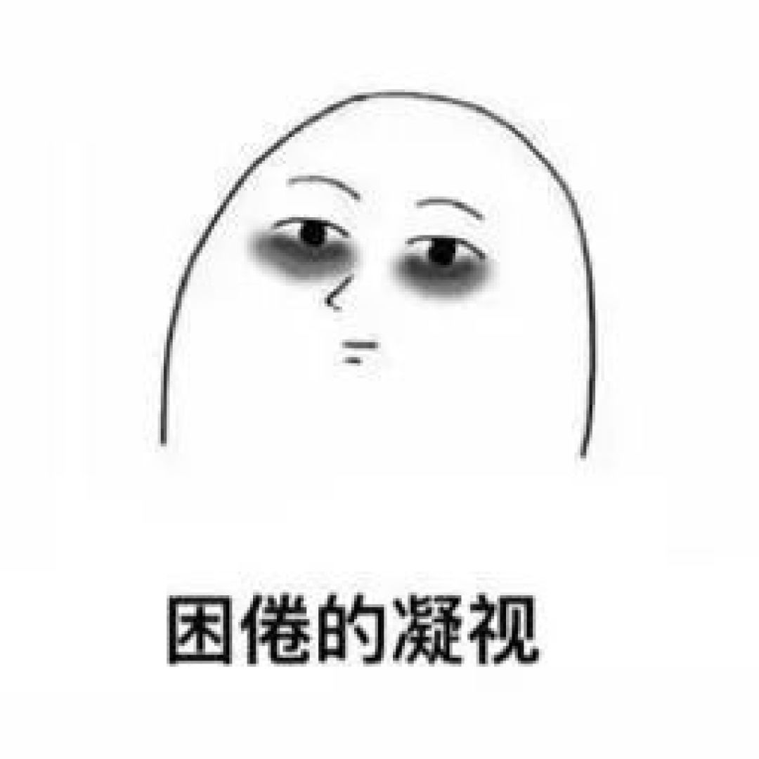仿日系动漫风色调教程|V18期