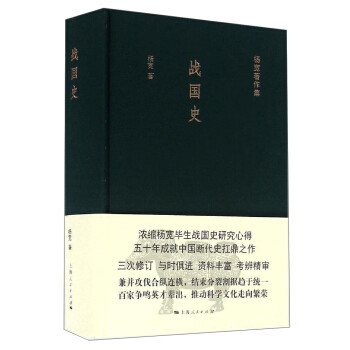 京东618抢书省钱攻略、各书最值得入手价格暨史学书籍大推荐（甲骨文哪几本最值得买）