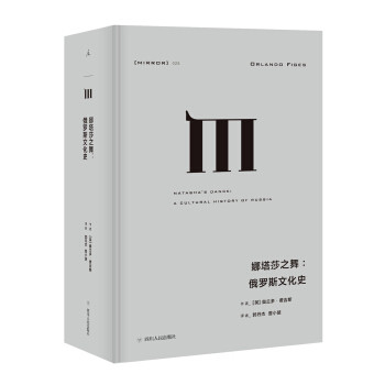 京东618抢书省钱攻略、各书最值得入手价格暨史学书籍大推荐（甲骨文哪几本最值得买）