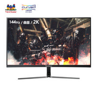 优派 显示器144hz 27英寸2K高清1800R曲面显示屏游戏电竞显示器（VX2758-2KC-PRO）