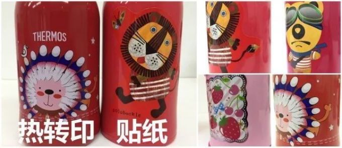小小婴测评 | 刚出炉的儿童保温杯测评,趁还没降温快来看看