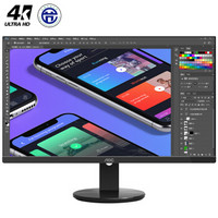 AOC U2790VQ 27英寸 4K高清 IPS广视角 微框 99% sRGB 商用办公节能 低蓝光不闪液晶显示器
