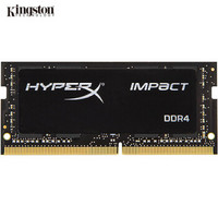 金士顿(Kingston) DDR4 2400 8GB 笔记本内存 骇客神条 Impact系列