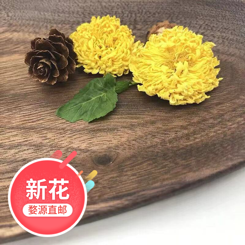 菊花茶什么样的好，菊花茶哪种好？