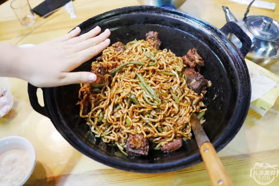 长沙仅有一家的铁锅焖面,没有辜负山西、内蒙人想家的胃