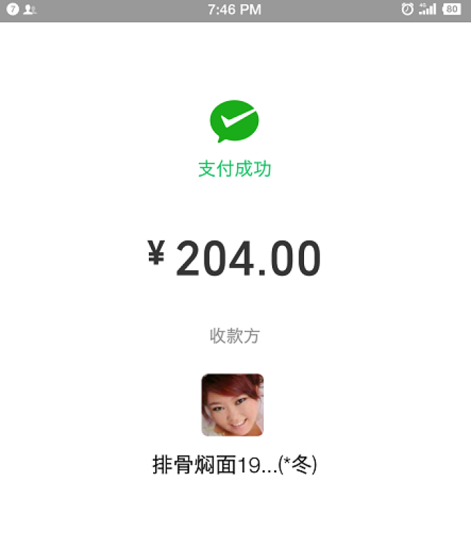 长沙仅有一家的铁锅焖面,没有辜负山西、内蒙人想家的胃