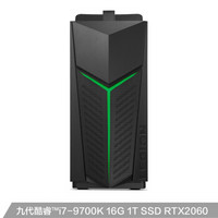 联想(Lenovo)拯救者刃9000 3代 英特尔酷睿九代i7 UIY游戏电脑主机(I7-9700K RTX2060 6G 侧透16G 1TB SSD ）