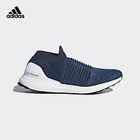 阿迪达斯官方adidas UltraBOOST LACELESS男跑步鞋BB6139 BB6140