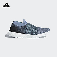 阿迪达斯adidas UltraBOOST LACELESS Parley 男子 跑步鞋 CM8271