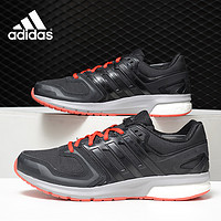 Adidas/阿迪达斯正品 2019新款 BOOST 男子舒适缓震跑步鞋 BA9506