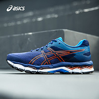 ASICS亚瑟士稳定跑鞋减震运动鞋GEL-SUPERION 2男款1011A039-400