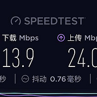 家庭Wi-Fi布网-低成本网络升级-5G覆盖（802.11AC）