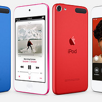 Apple 苹果 新款iPod touch开售，敷衍升级考验情怀，售价1599元起