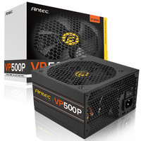 安钛克(Antec)VP500台式机电脑主机机箱电源500W（48万好评VP系列/静音风扇/2年换新只换不修）