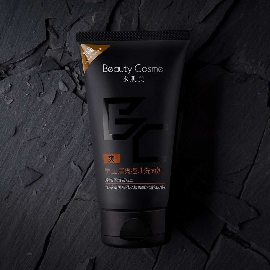 甩掉满脸油光，畅想清凉一夏