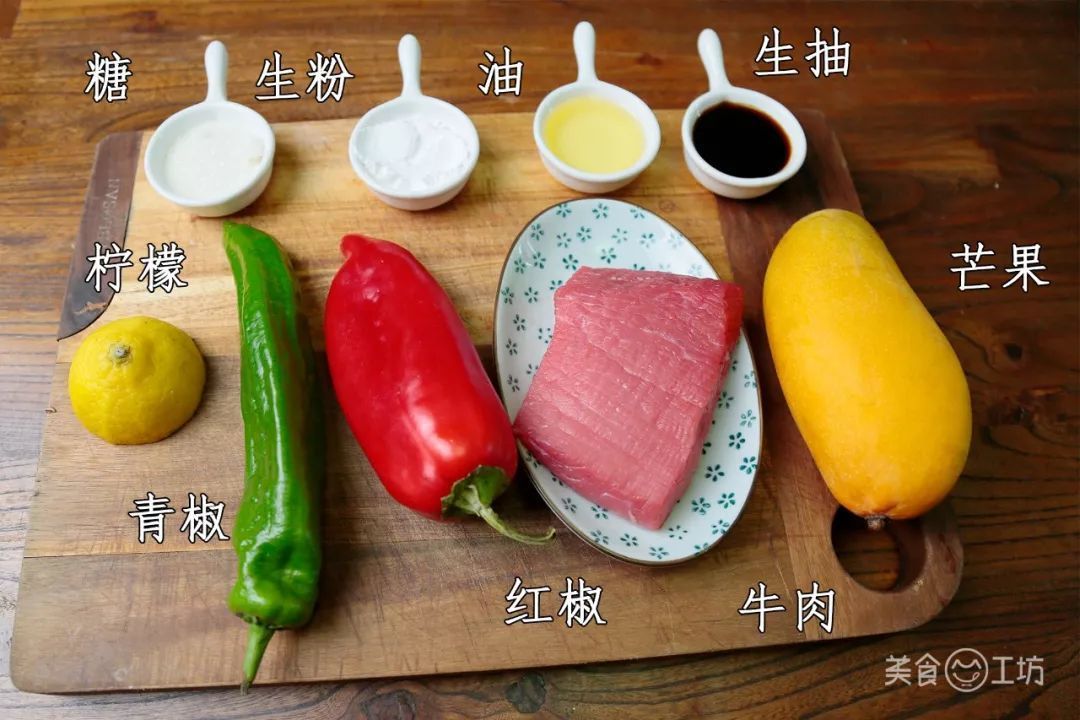 3分钟就上桌，比豆腐嫩滑，比鸡肉多汁！