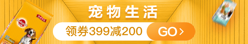 618实战课:京东超市年中购物节,这个狂欢趴就应该这么买!