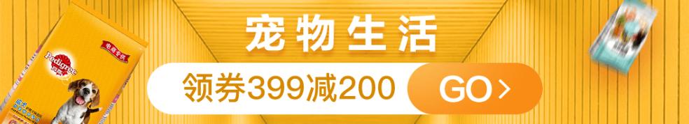 618实战课：京东超市年中购物节，这个狂欢趴就应该这么买！