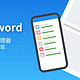免费送！著名密码管理器 1Password 家庭版免费1年