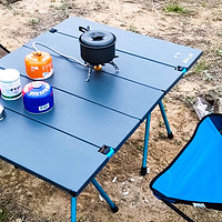 自驾露营、体验那趣味山野——“趣味山野”折叠桌椅测评