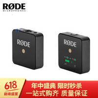 RODE 罗德 Wireless Go 新品 超迷你无线麦克风系统 手心里的无线小蜜蜂 Wireless Go标配