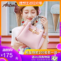 Artmi包包女新款女包水桶包阿特密时尚手提森系韩版单肩斜挎小包