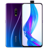 realme X 4800万双摄 升降摄像头 屏下指纹 游戏手机 6GB+64GB 朋克蓝 全网通双卡