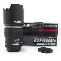 宾得 HD D FA645 90mm f/2.8 90 2.8 微距 国行带票 645Z/645D用