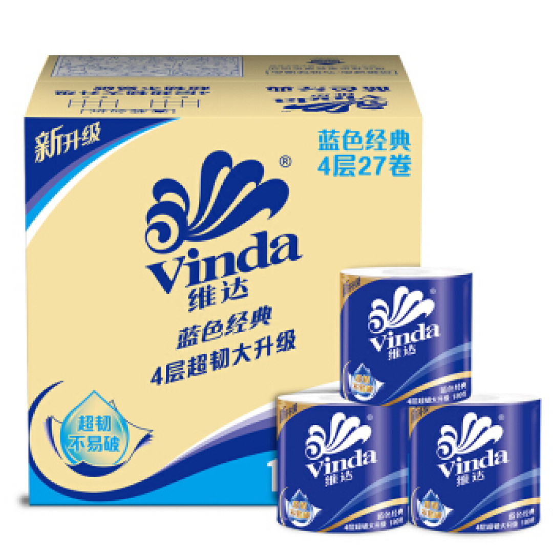 34种快消品入手价大盘点,谁家主妇比得过我?!