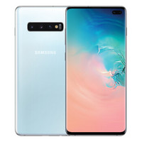 三星 Galaxy S10+ 8GB+128GB皓玉白（SM-G9750）3D超声波屏下指纹超感官全视屏双卡双待全网通4G游戏手机