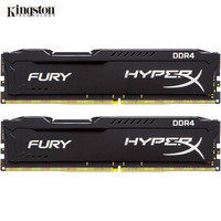 金士顿(Kingston) DDR4 2666 16GB(8G×2)套装 台式机内存 骇客神条 Fury雷电系列