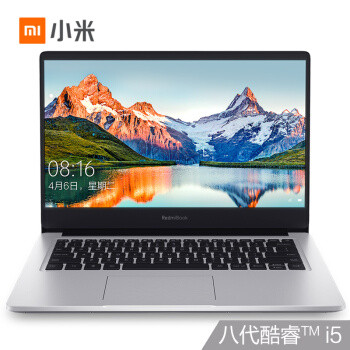 未配备USB-C和前置摄像头：红米 RedmiBook 14 14英寸笔记本电脑 上架预售