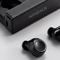 HiFi 蓝牙耳机界的黑马！百元级别NINEKA南卡N2蓝牙耳机堪比苹果AirPods！