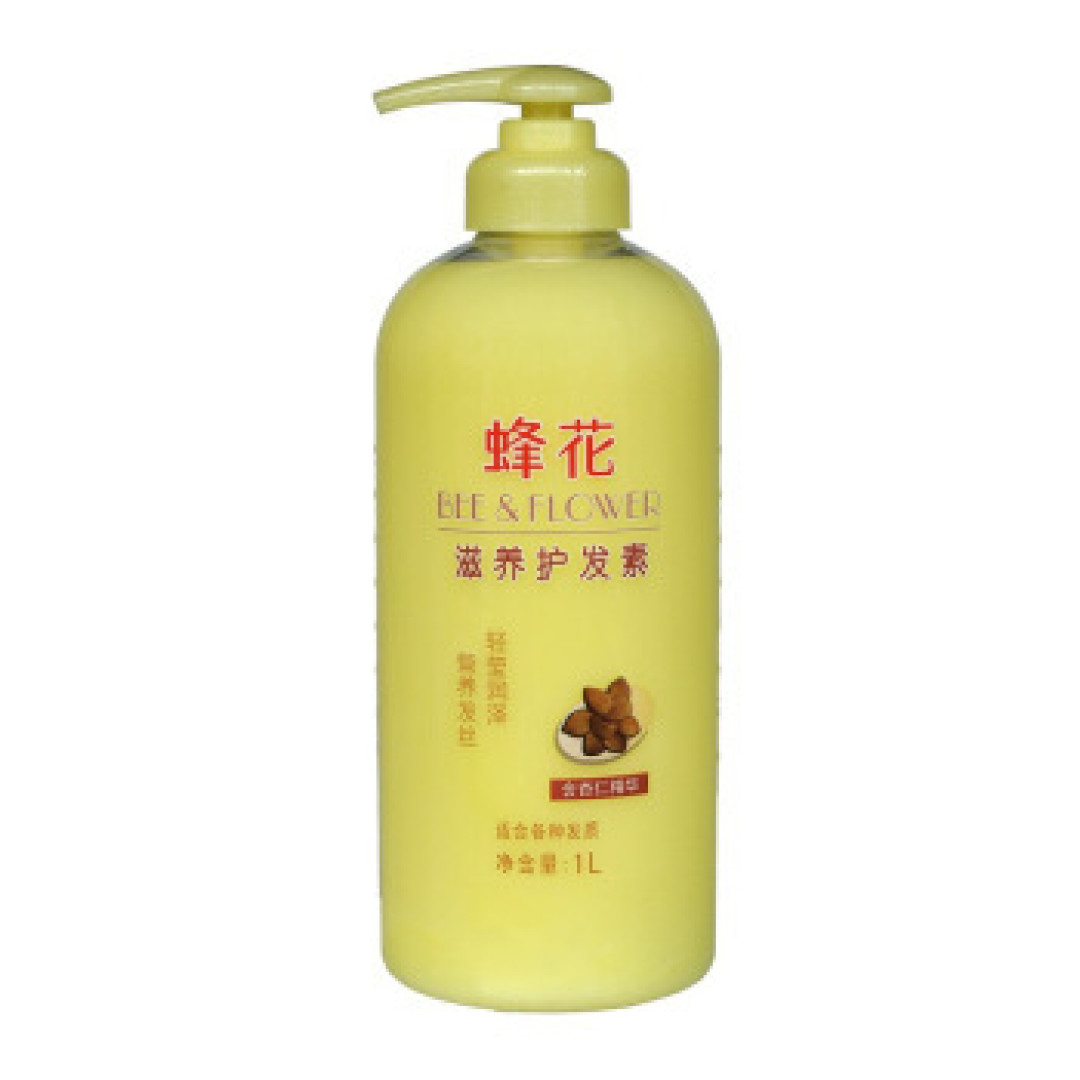 34种快消品入手价大盘点,谁家主妇比得过我?!