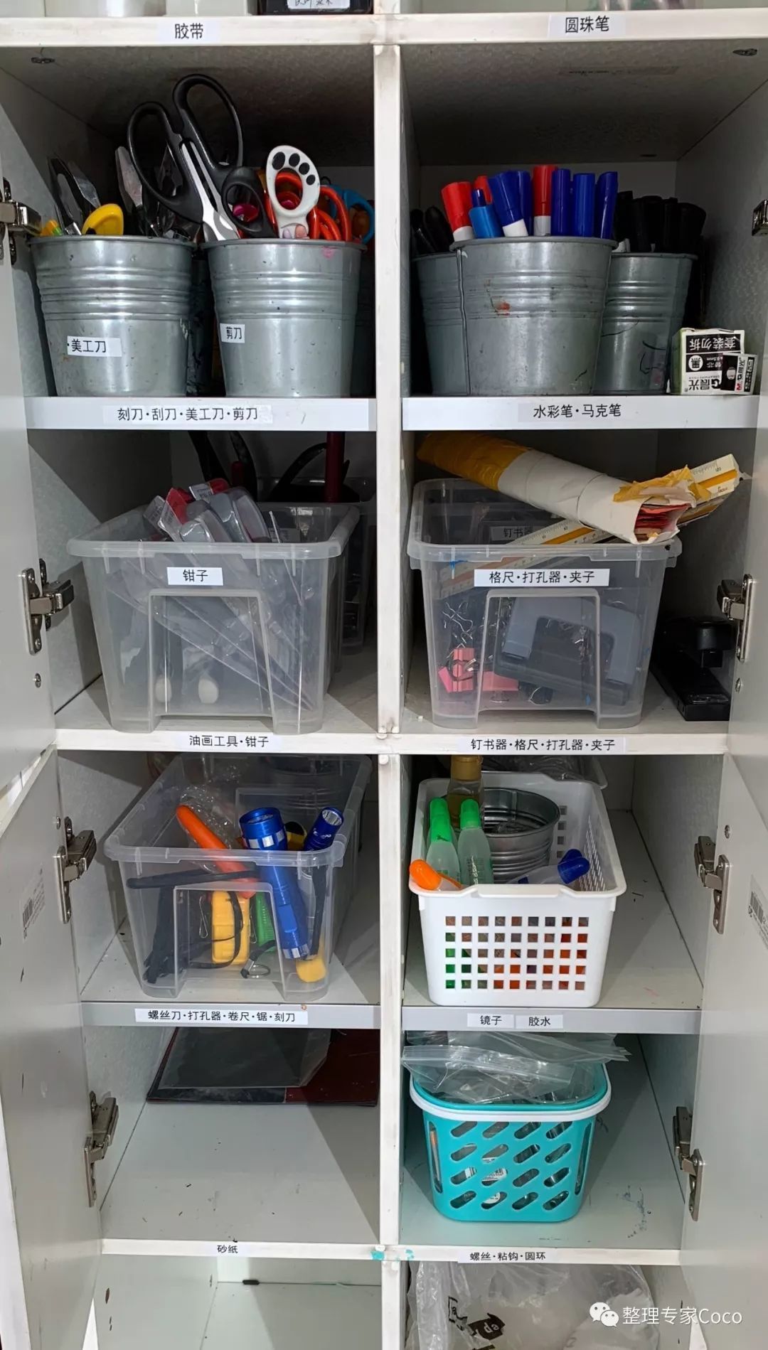 给你45个小柜子,装下几千件小物品?我们在美术教室玩儿了把大的
