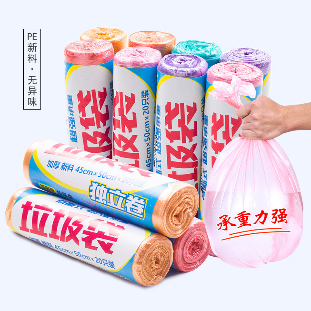 34种快消品入手价大盘点,谁家主妇比得过我?!