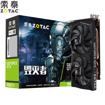 金牌装机单：中规中矩的一次ITX小钢炮装机体验 — R5 2600 / B450I / 1660TI